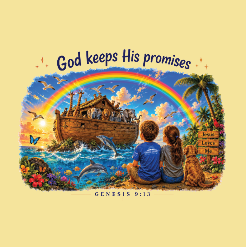 God keeps His promises Tee